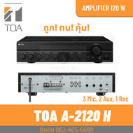 TOA A-2120 H | มิกเซอร์แอมป์ 120 วัตต์ MONO 3 MIC  2 AUX Mixer Power Amplifier 120W