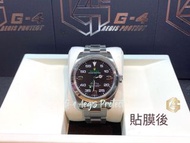 G4 手錶貼膜 防花防撞 rolex air king watch protect shield