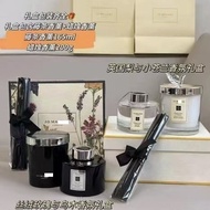 Set Lilin Wangi Jo Malone Hadiah Wangian Romantik untuk Rumah dan Bilik Tidur Kotak Hadiah Aromatera