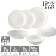 【CORELLE 康寧餐具】純白6件式碗盤組(602)