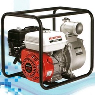 เครื่องสูบน้ำ เบนซิน 5.5 HP ท่อ 2 นิ้ว HONDA รุ่น gx160 **สินค้าพร้อมส่ง** เกรดไต้หวัน