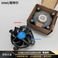 Brand New Fan h61h81 b85 Motherboard 1155 Pin 1150 i3i5i7 Intel cpu Silent Radiator
