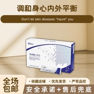 8.8活动【Buy 3 get 1free】BElixz SHIRUTO Japan 100 Original Shiruto Immune System (1/30 sachets) xtreme 