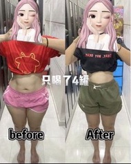 ⭐️ 消脂咖啡 減肚腩 減磅 去水腫 代餐  Slimming Burning Fat Green Coffee 獨立包裝 減肥咖啡 燒脂咖啡 低卡 低糖 瘦身 飽肚 減重 Detox Keep Fi