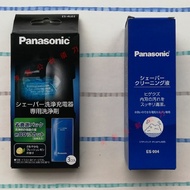 Ready Stock Panasonic Panasonic Shaving Cleaner Electric Shaver Cleaner Dedicated Washing Cleaner ES-4L03 ES004 Japanese Original