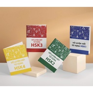 Basic Chinese writing practice notebook - HSK1,HSK2,HSK3,HSK4 (for beginners) - new