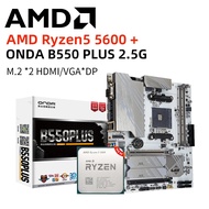 Motherboard+CPU Motherboard+CPU New ONDA AMD R5 5600+B550 PLUS-W Motherboard Kit AM4 Ryzen 3/4/5 Gen Processors DDR4 PCI-E 4.0 SATA3.0 M.2 2.5 Gb Network Card