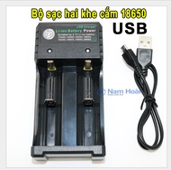 Bộ sạc pin BMAX BH-042100-04U 186501835014650... Có mạch ngắt khi sạc đầy