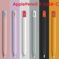 Premium Silicone Case Holder for iPad Apple Pencil 3rd Generation USB-C Multi Colors Slip Resistant 