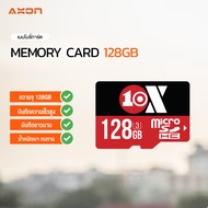 10X Micro SD Card Ultra Class 10 32GB เมมแท้ ประกันศูนย์ ออกใบกำกับได้