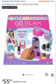 現貨 清貨- Cool Maker Go Glam U-Nique Nail Salon