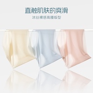 [Store Manager's Choice] Cool Ice Silk Women's Seamless Panties Comfortable Breathable 10A Crotch Br
