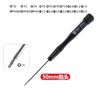 1Pc Precision Screwdriver P2 P5 1.5 Pentalobe Y 2.5 Tri Wing PH00 PH000 T3 T4 T5 T6 for Macbook Air