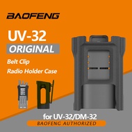 Baofeng Walkie Talkie Belt Clip Carry Holster Case For UV-32 DM-32 Two Way Radio Holster