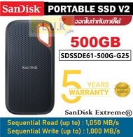 500GB | 1TB | 2TB | 4TB PORTABLE SSD (เอสเอสดีพกพา) SANDISK EXTREME PORTABLE SSD V2 ประกัน 5 ปี *ของ