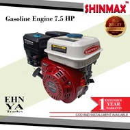 Shinmax Low Speed  Gasoline Engine 7.5HP for General Purpose