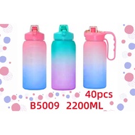 Motivational Drinking Bottle with Gradient Lid 2200ML B5009