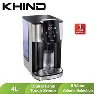 Khind Instant Hot Water Dispenser EK4000D 4L