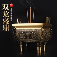 {Fuyuange} Fude Palace Over Furnace Brass Double Dragon Ding Ornaments Incense Dao Sheng Qianqian Sw