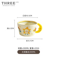 ชานมกระเบื้องเซรามิก Tlife Luna Cup สำหรับคู่รัก ลายสุนัขและแมว สไตล์การ์ตูน เหมาะสำหรับใช้ในบ้าน