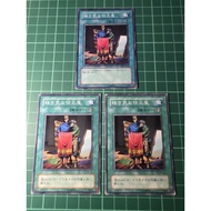 YUGIOH Japanese MR-42 BE1-JP026 DL1-031 善變的裁縫師 Tailor of the Fickle (N) 90%70%60%