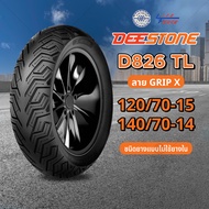 Deestone ยางนอกมอเตอร์ไซค์ ขอบ 101112131415 D826 ลาย GRIP X มีเดี่ยว/คู่ ยางเรเดียล TL มีให้เลือกห