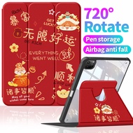 Suitable for AppleiPad Protective Case 2025Pro11 Air7 M3 gen11thA16 Most Air5/4th10.9 "Gen10th9th8th