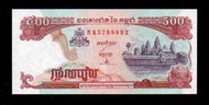 【低價外鈔】柬埔寨1998年 500Riel 柬幣 紙鈔一枚 吳哥窟與稻田圖案   絕版少見~