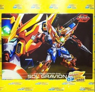 261005-49= 全新未開封 千值練 METAMOR-FORCE "BARI"ATION 超重神 炎皇合神 太陽超重神 BRAND NEW, SEALED SENTINEL METAMOR-FOR