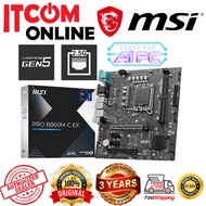 MSI PRO B860M-C EX SOCKET 1851 DDR5 mATX MOTHERBOARD (911-7E35-002)