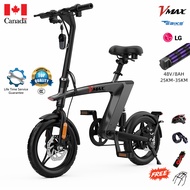 Vmax Electric Bike G4 Aluminium Alloy Protable Folding Bike Pedal Assist Folding Ebike Lithium Battery 8A 48V 400watts