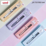 0.5mm Uni Jetstream 4+1 Disney Limited Edition 5 System Pen