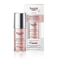 Eucerin spotless brightening booster serum 30มล