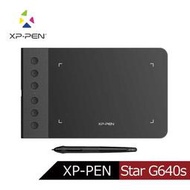 @電子街3C特賣會@全新 日本品牌 XP-PEN G640S繪圖板 6*4吋 XPPEN