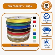 Heat shrink insulation in all colors sold in rolls of sizes 12mm to 90mm
