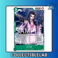 OP01-033 | UC | CHARACTER Izo | ONE PIECE CARD GAME