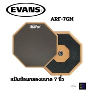 7-Inch Drum Practice Pad Evans Model ARF-7GM Apprentice 7"