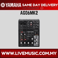 Yamaha AG06 MK2 6-channel Mixer and USB Audio Interface - White / Black ( AG-06 MKII )