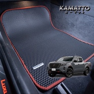 Kamatto Classic Nissan Navara Double Cab 2021 - Present Car Floor Mat and Carpet