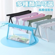 Transparent Pencil Case Children Stationery Exam Dedicated Bag Elementary School Students Female Sim
