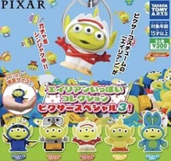 <Ohtoys> Pixar 三眼仔 變裝扭蛋 3 全5款 Vol.3 Toy Story 盲盒 Alien Remix Party 盒蛋 ducky and bunny 叉仔 小叉 三眼怪