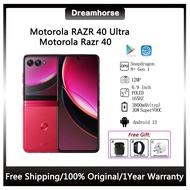 Motorola RAZR 40 Ultra/Motorola RAZR 40/Motorola RAZR 2022 Snapdragon 8+ Gen 1/  Motorola Fold Phone