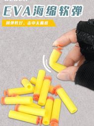 免運現貨精擊slr二代sr16電動ak47軟彈司馬m416錦明8代男孩仿真玩具槍