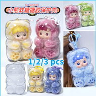 HACIPUPU Transparent Protective Cover, HACIPUPU Gummy Bear Series Vinyl Plush Doll Protective Case, 