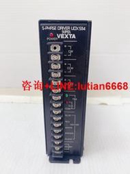 詢價 東方控制器：UDX5114 (A31)