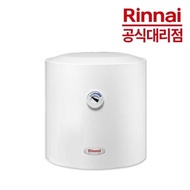 Rinnai electric water heater REW-TA50W downward/wall-mounted product made in Italy