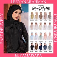 Leeyanarahman Scarves [100% Original][Free Brooch] Tudung Plain [Ready Stock]