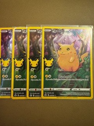 Pikachu 25th Anniversary Pokemon Card