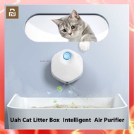 Xiaomi Uah Cat Litter Box Smart Deodorizer 24-hour Smart Monitoring Long Battery Life Positioning Adsorption Deodorizer