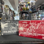 寄賣 GUNDAM-HG Sinanju Stein(Narrative Ver.)+ Narrative Gundam C-Packs (Clear Colour) 6871155620221117